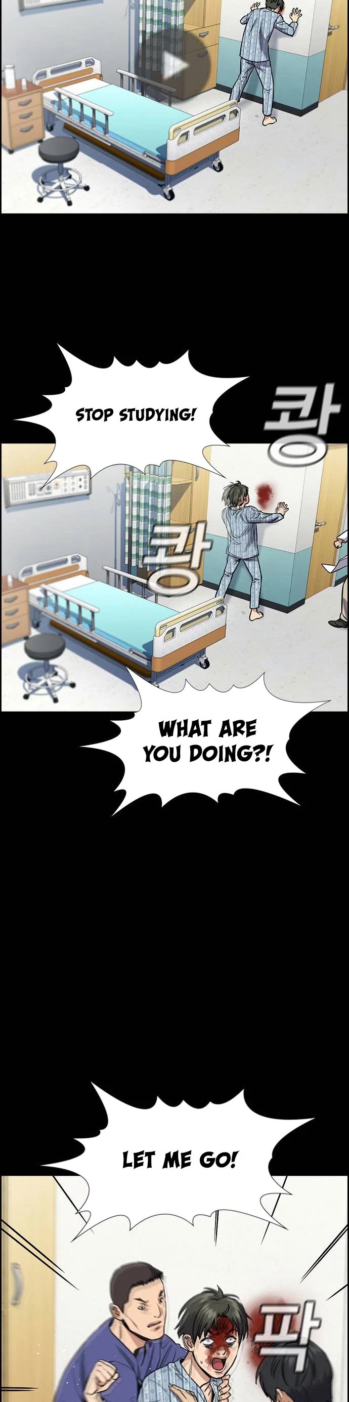 Get Schooled Chapter 131 page 13 - Chapter 131