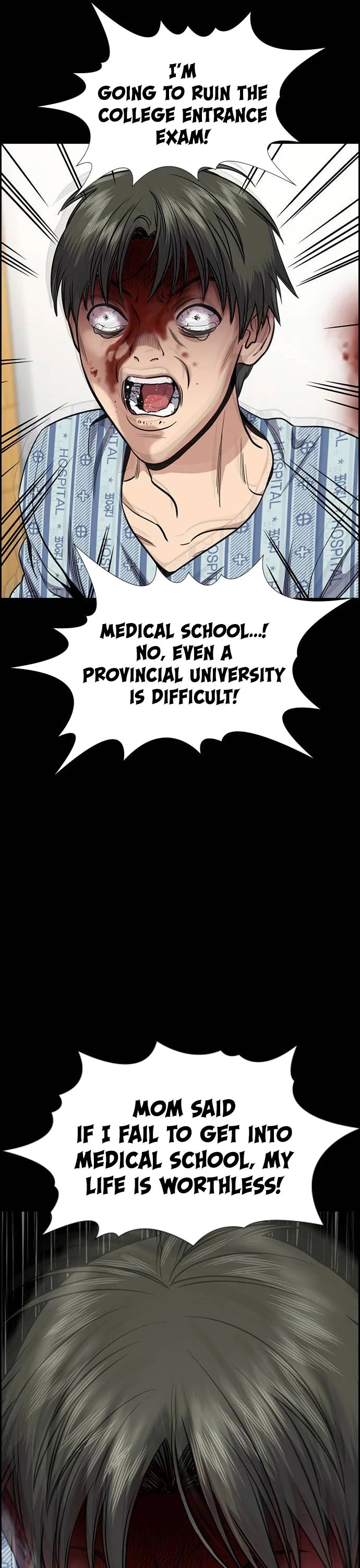 Get Schooled Chapter 131 page 15 - Chapter 131