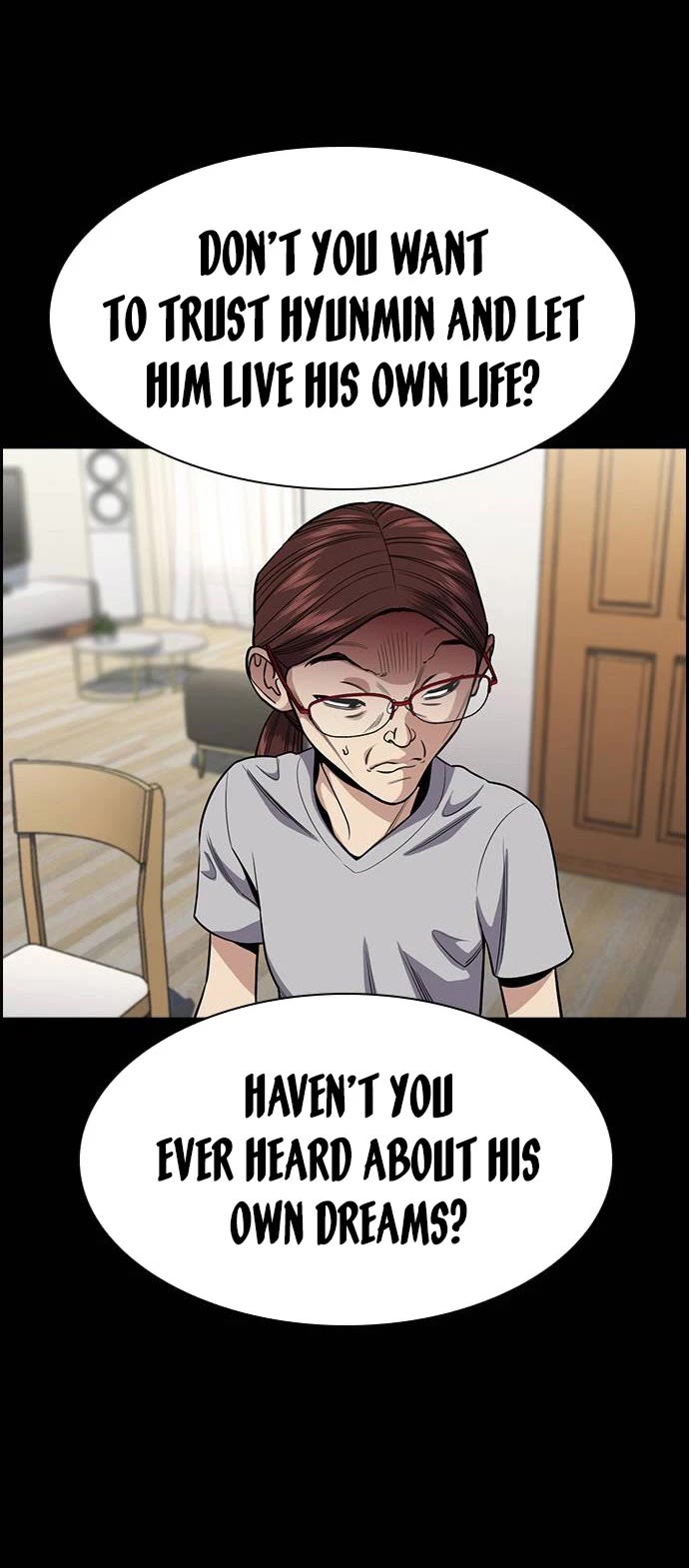 Get Schooled Chapter 131 page 18 - Chapter 131