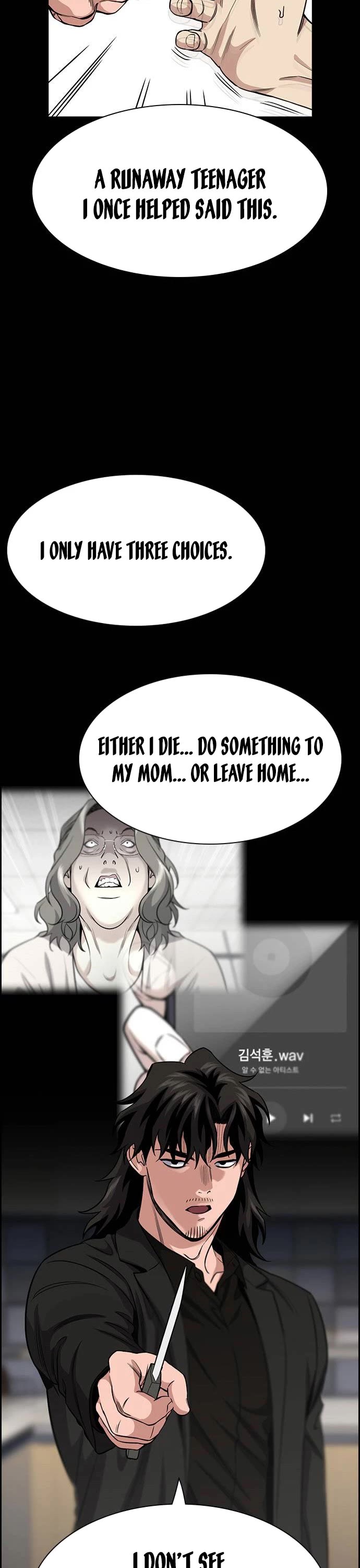 Get Schooled Chapter 131 page 26 - Chapter 131