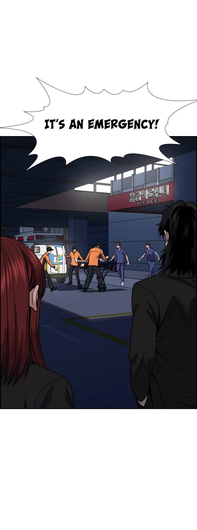Get Schooled Chapter 131 page 43 - Chapter 131