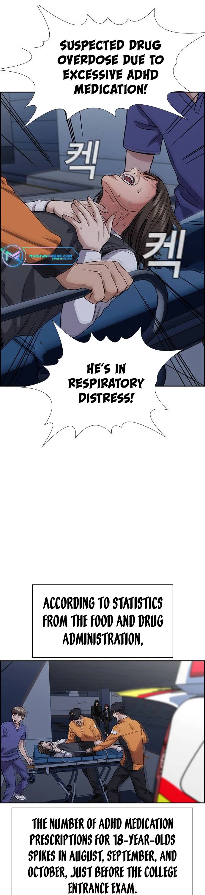 Get Schooled Chapter 131 page 44 - Chapter 131