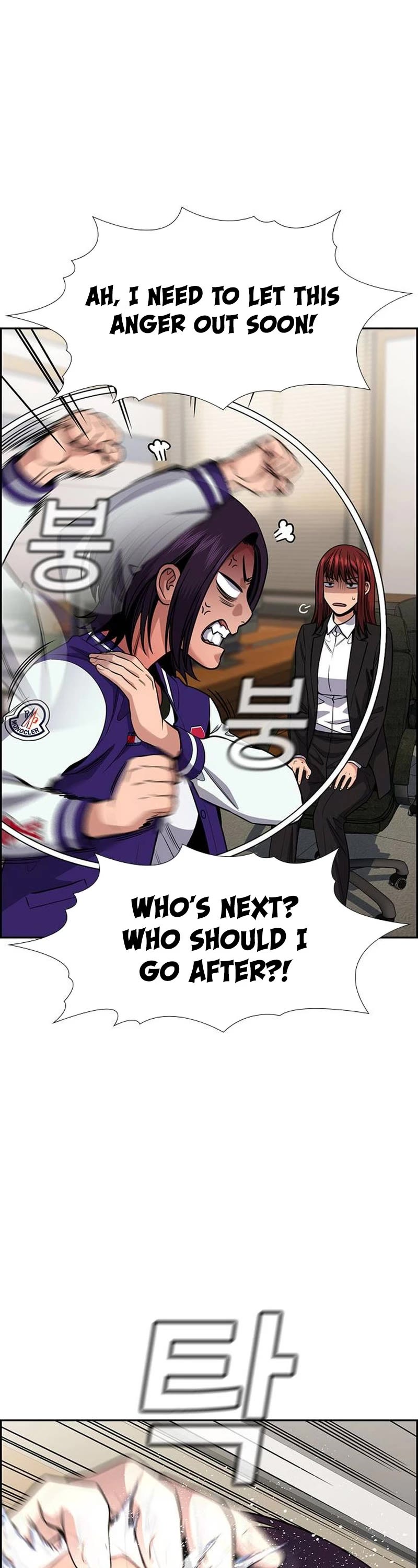 Get Schooled Chapter 132 page 10 - Chapter 132