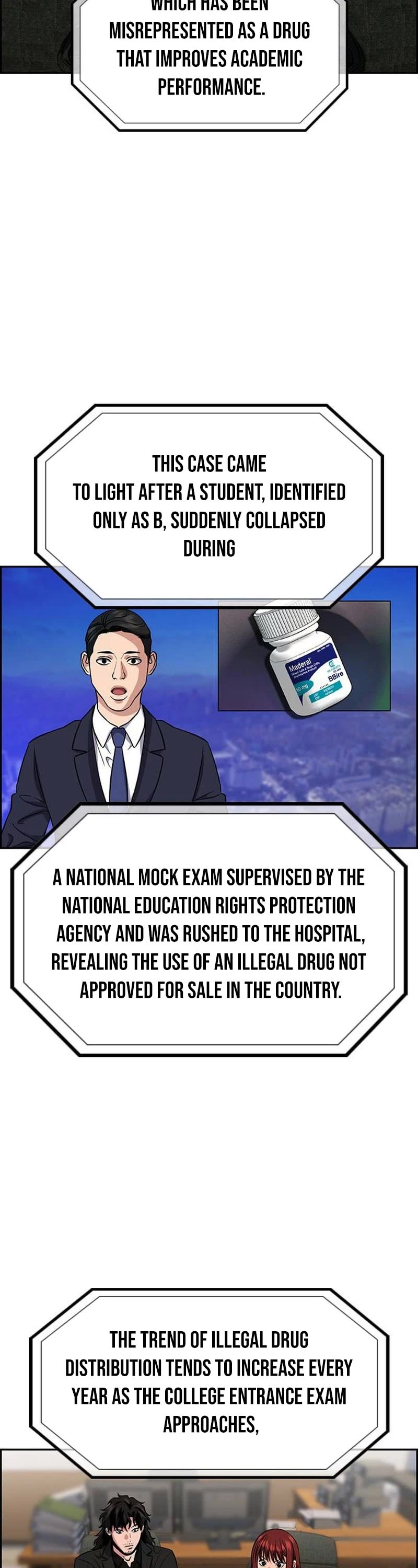 Get Schooled Chapter 132 page 2 - Chapter 132