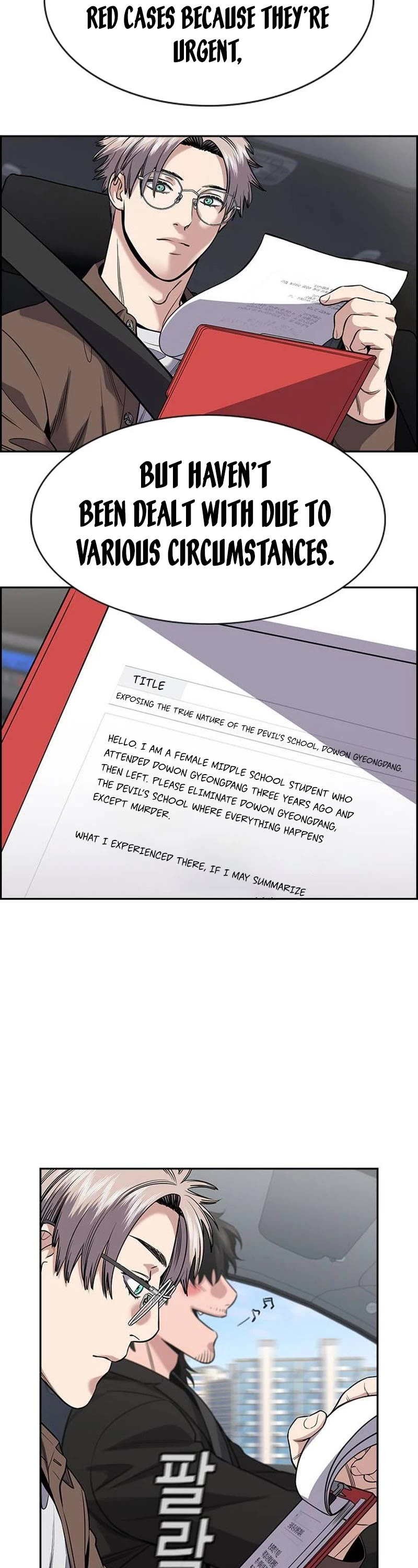 Get Schooled Chapter 132 page 23 - Chapter 132