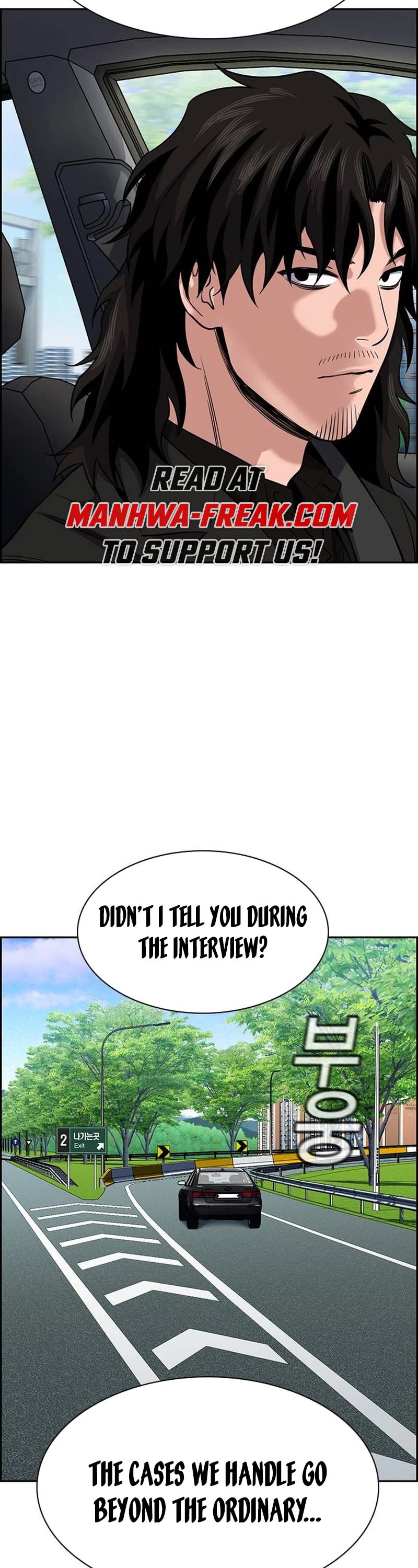 Get Schooled Chapter 132 page 26 - Chapter 132