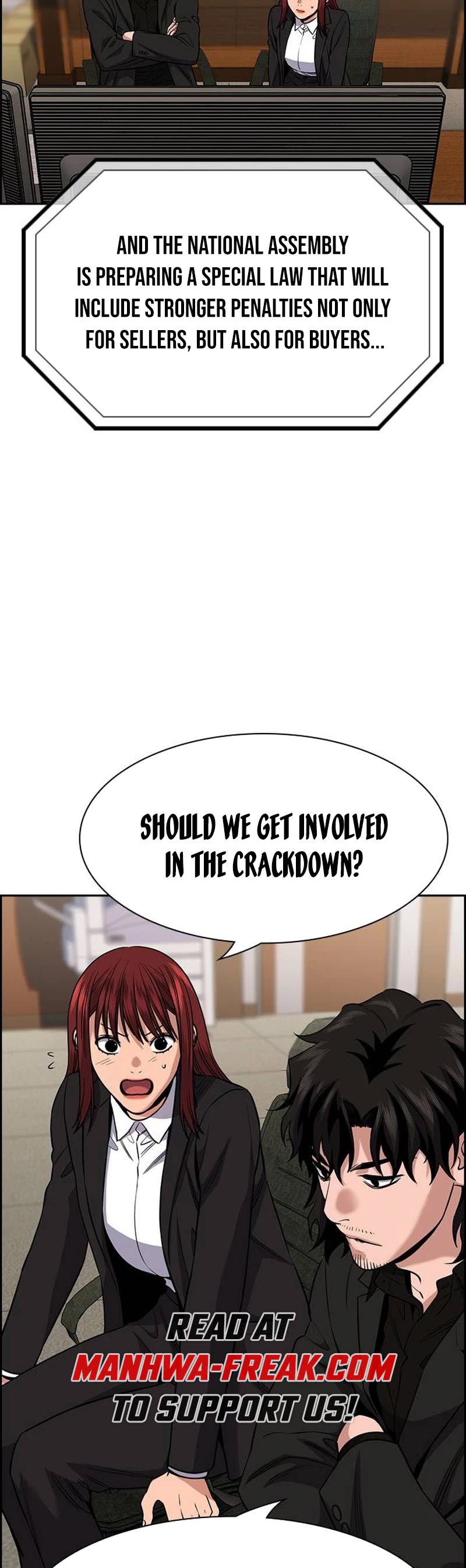 Get Schooled Chapter 132 page 3 - Chapter 132