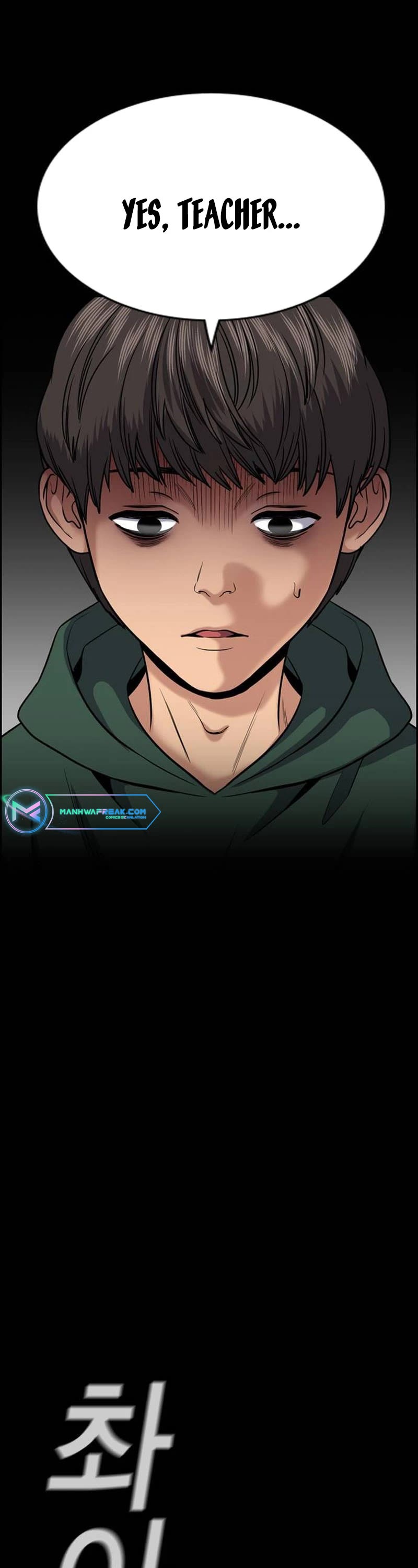 Get Schooled Chapter 132 page 41 - Chapter 132