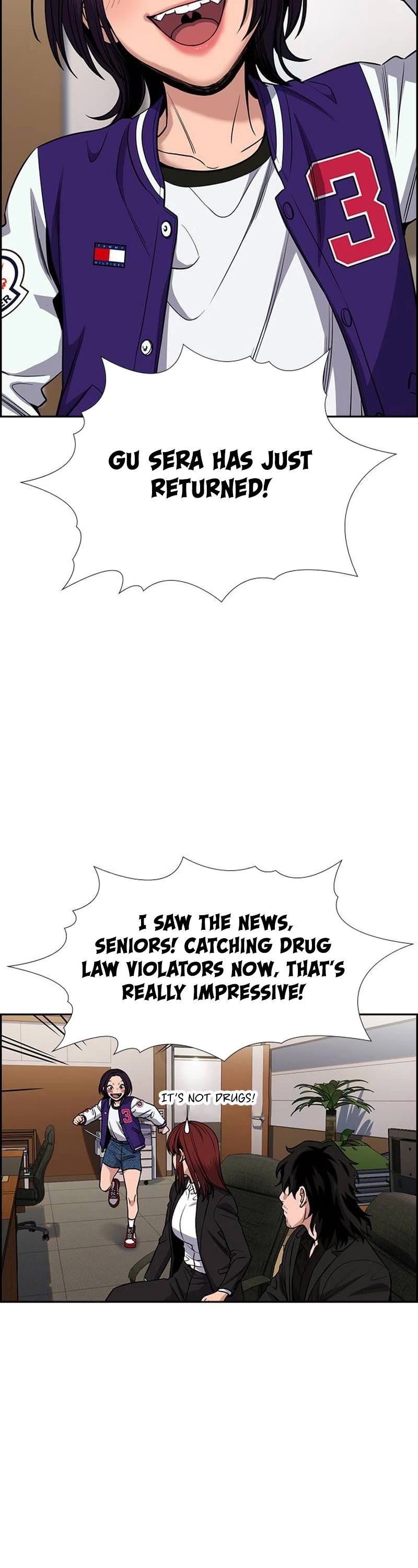 Get Schooled Chapter 132 page 8 - Chapter 132