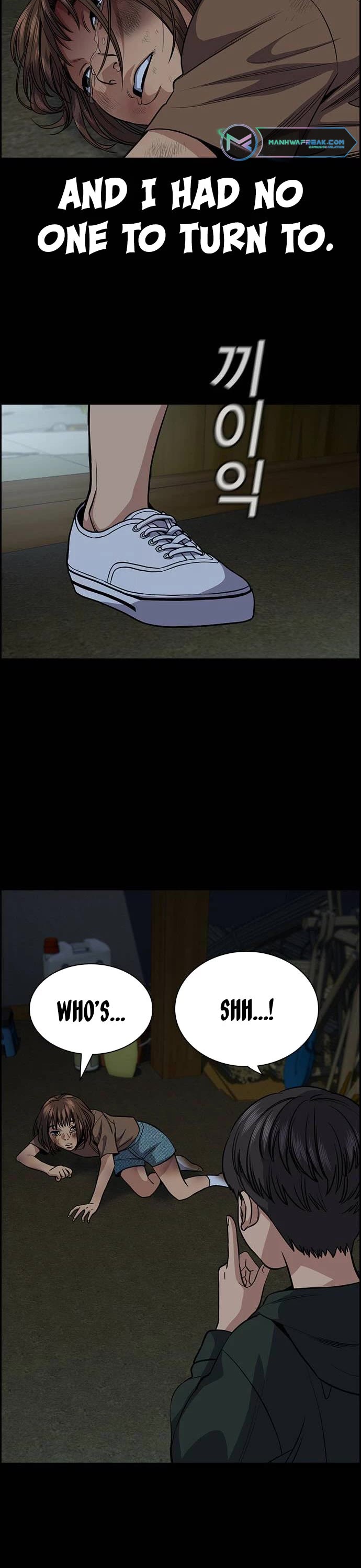 Get Schooled Chapter 133 page 15 - Chapter 133
