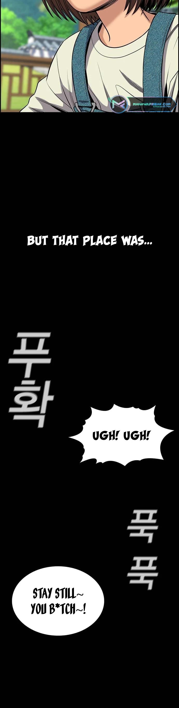 Get Schooled Chapter 133 page 5 - Chapter 133