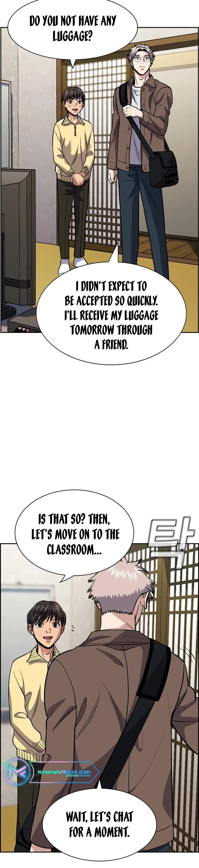 Get Schooled Chapter 134 page 12 - Chapter 134