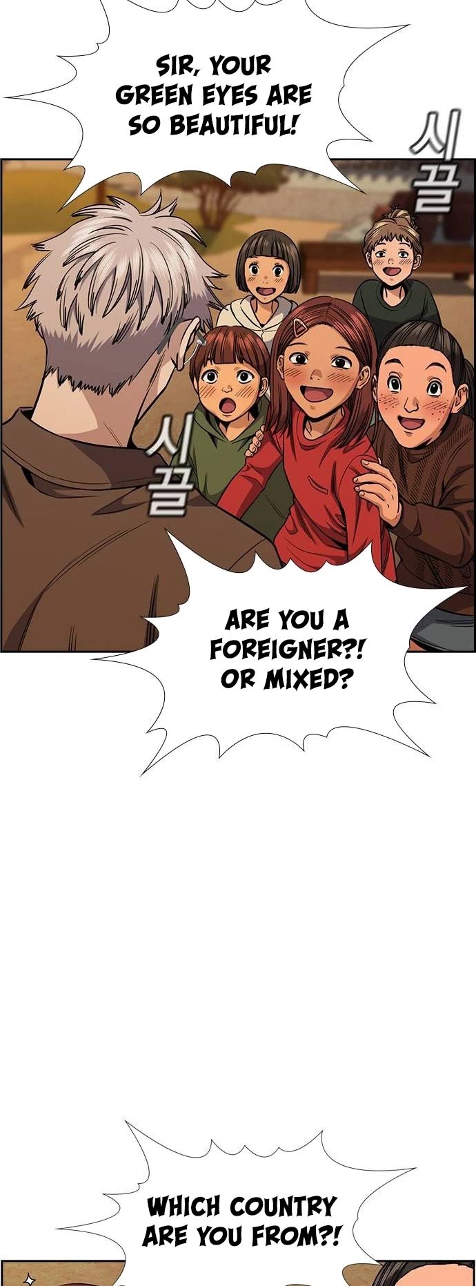 Get Schooled Chapter 134 page 24 - Chapter 134
