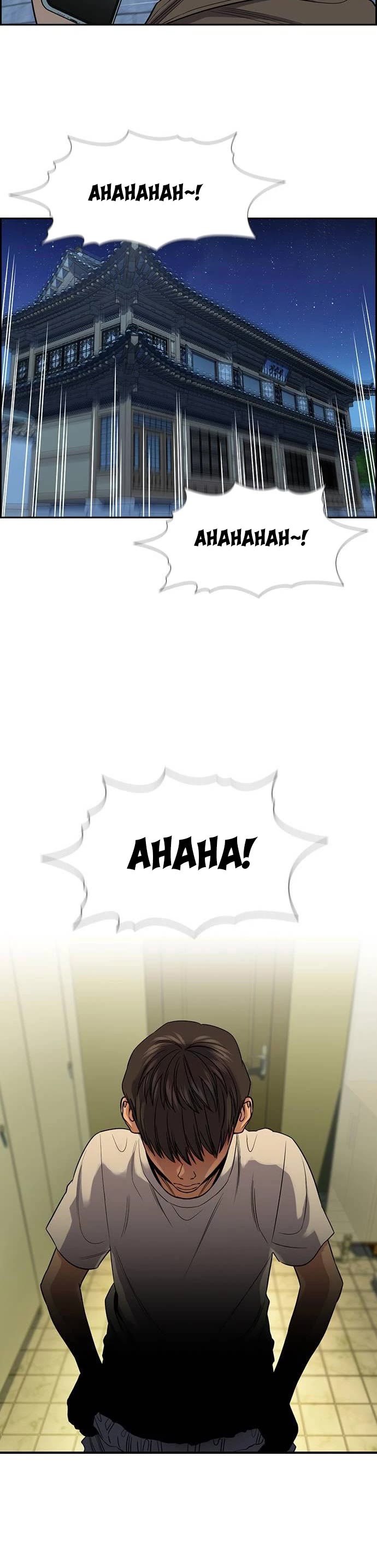 Get Schooled Chapter 134 page 43 - Chapter 134