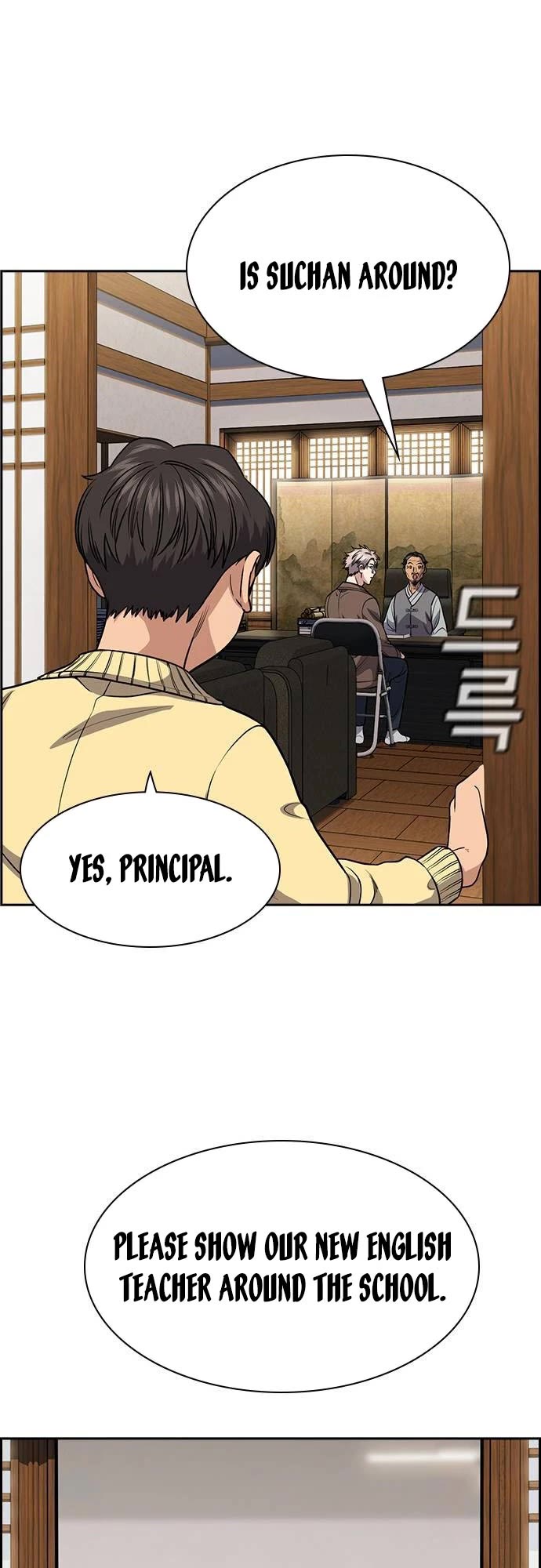 Get Schooled Chapter 134 page 9 - Chapter 134