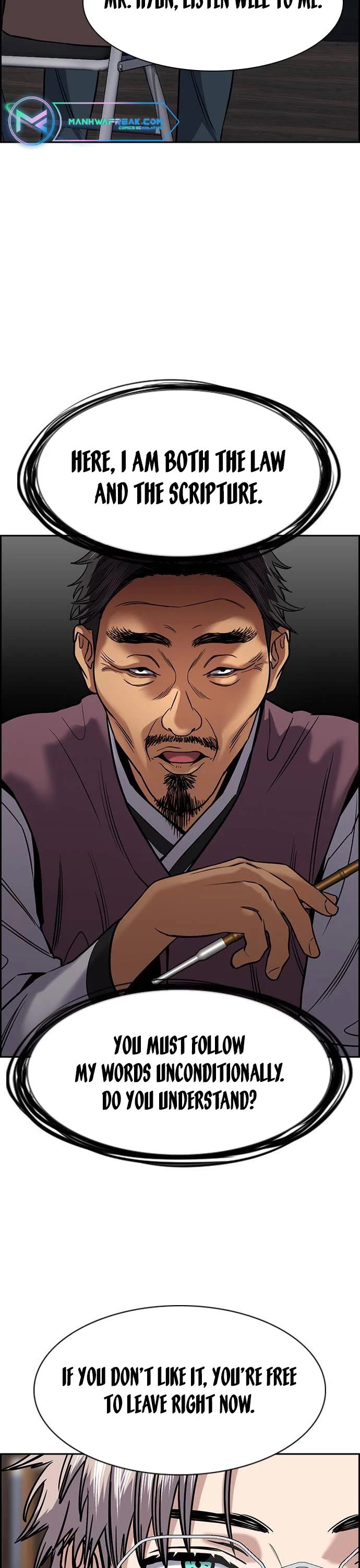 Get Schooled Chapter 135 page 13 - Chapter 135