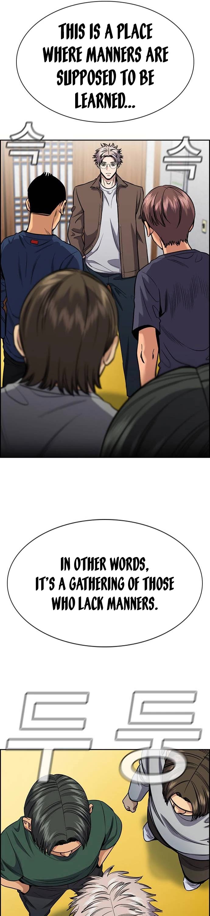 Get Schooled Chapter 135 page 41 - Chapter 135