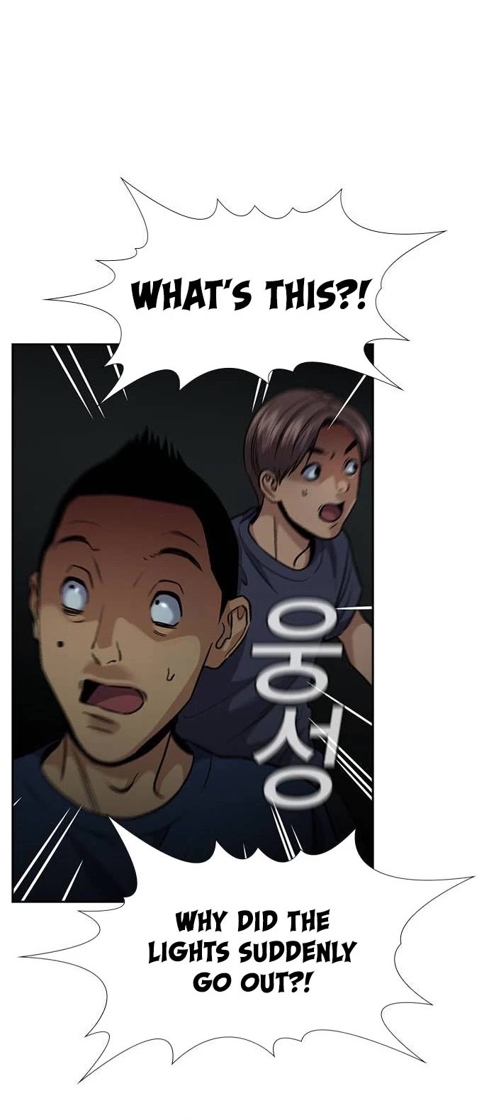 Get Schooled Chapter 135 page 45 - Chapter 135