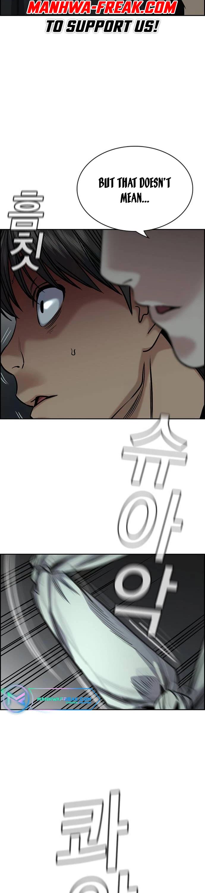 Get Schooled Chapter 135 page 47 - Chapter 135