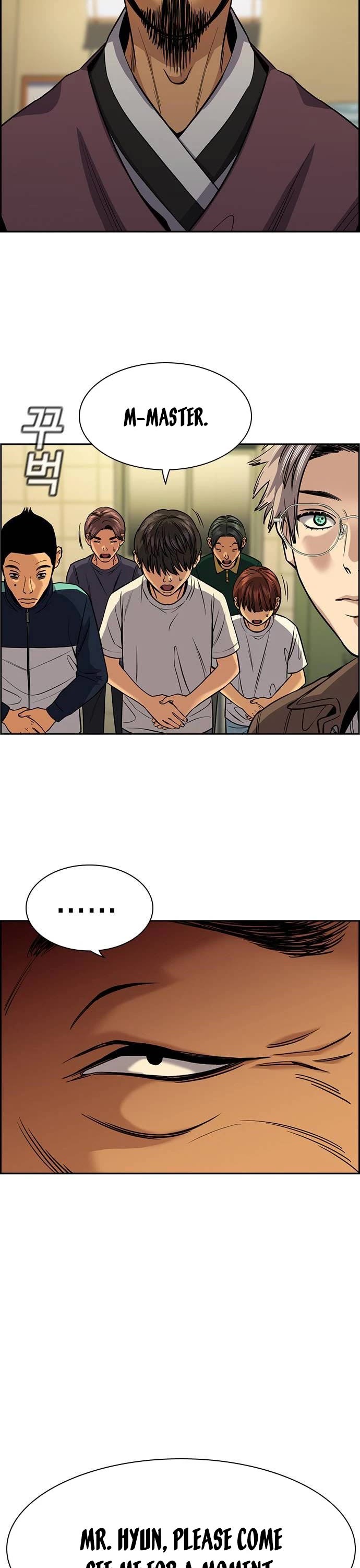 Get Schooled Chapter 135 page 7 - Chapter 135
