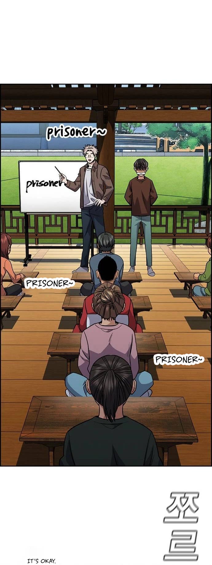 Get Schooled Chapter 136 page 22 - Chapter 136