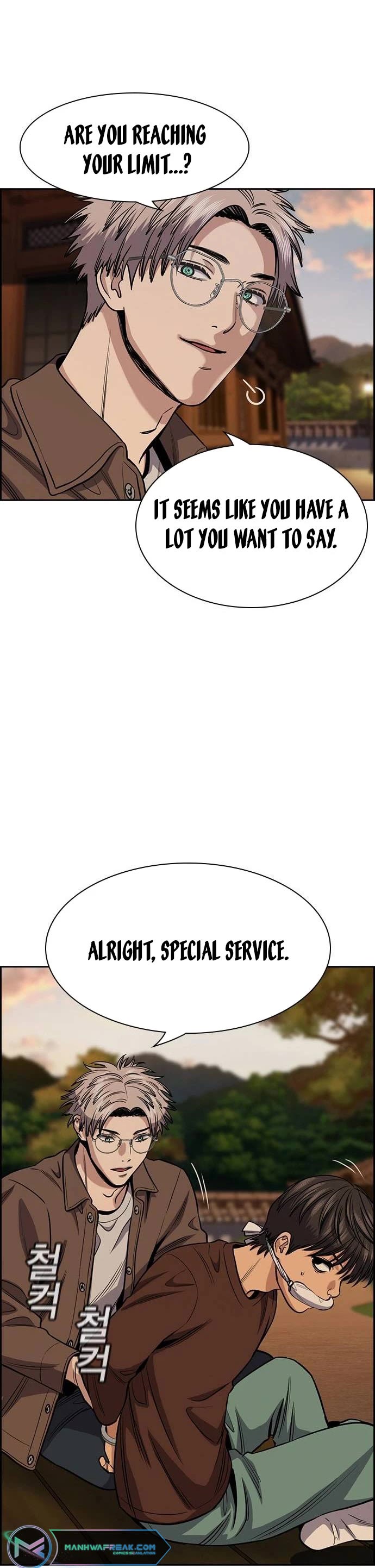 Get Schooled Chapter 136 page 26 - Chapter 136