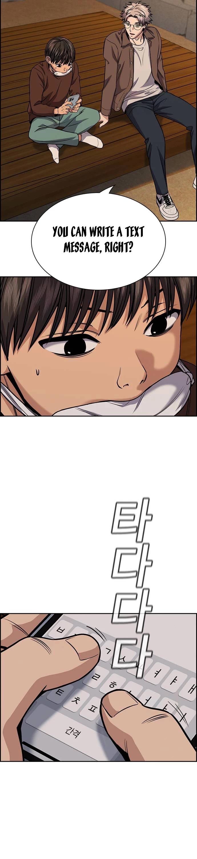 Get Schooled Chapter 136 page 28 - Chapter 136