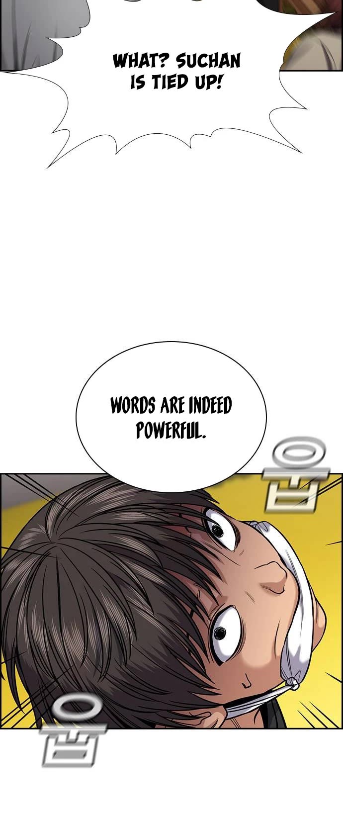 Get Schooled Chapter 136 page 8 - Chapter 136