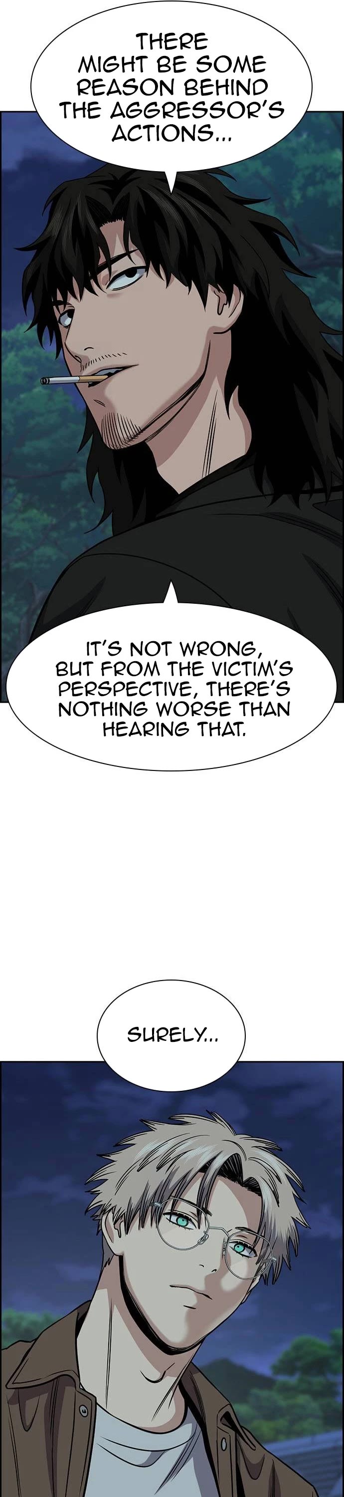 Get Schooled Chapter 137 page 15 - Chapter 137