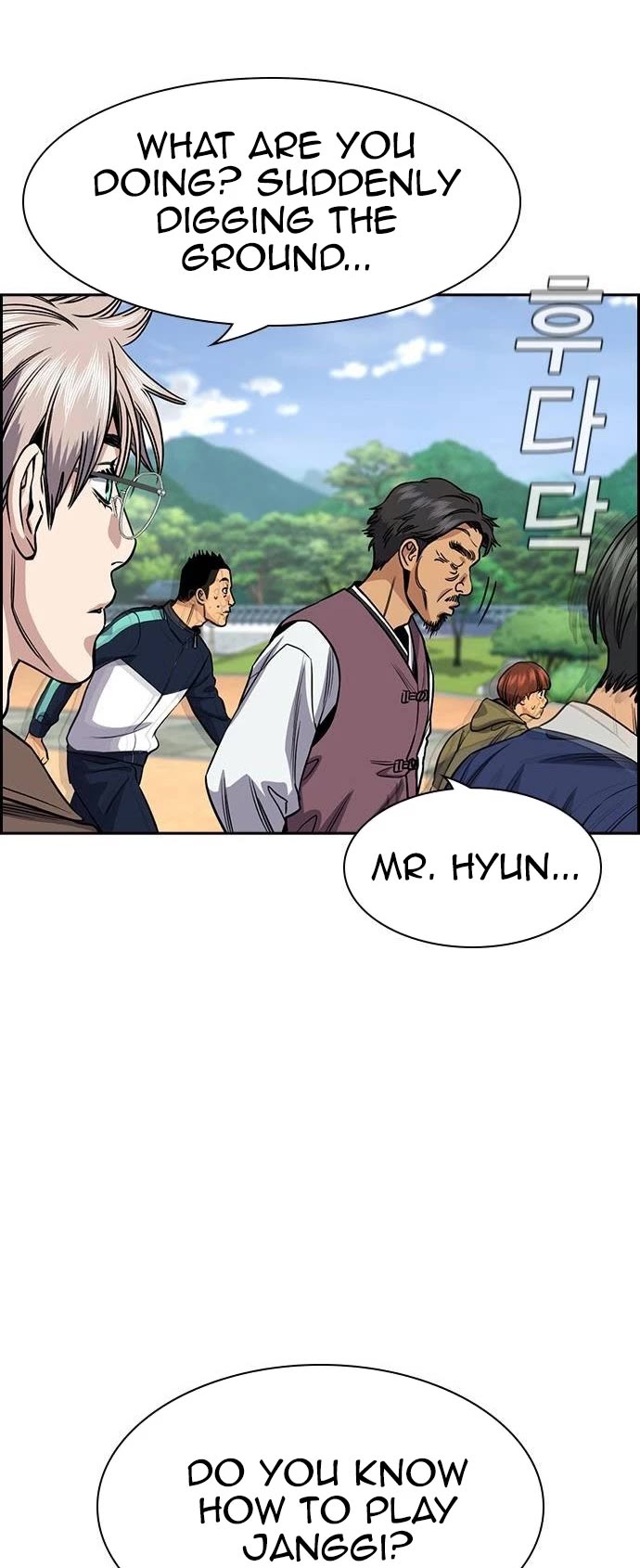 Get Schooled Chapter 137 page 23 - Chapter 137
