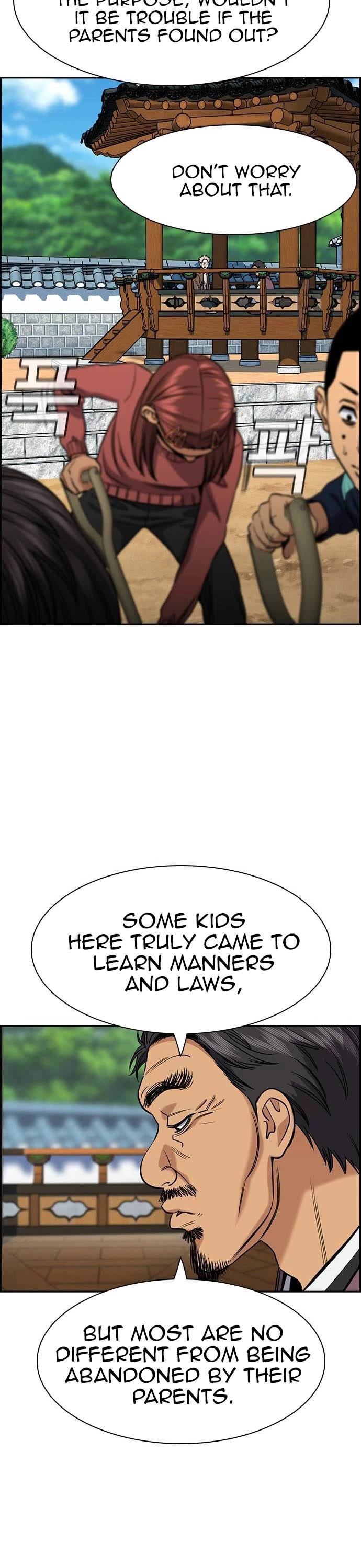 Get Schooled Chapter 137 page 32 - Chapter 137