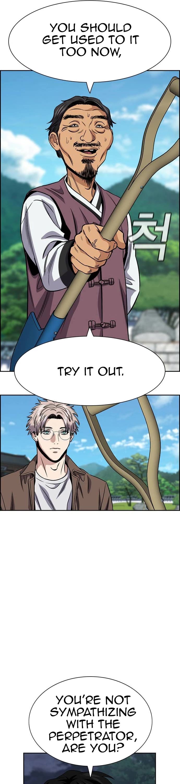 Get Schooled Chapter 137 page 48 - Chapter 137