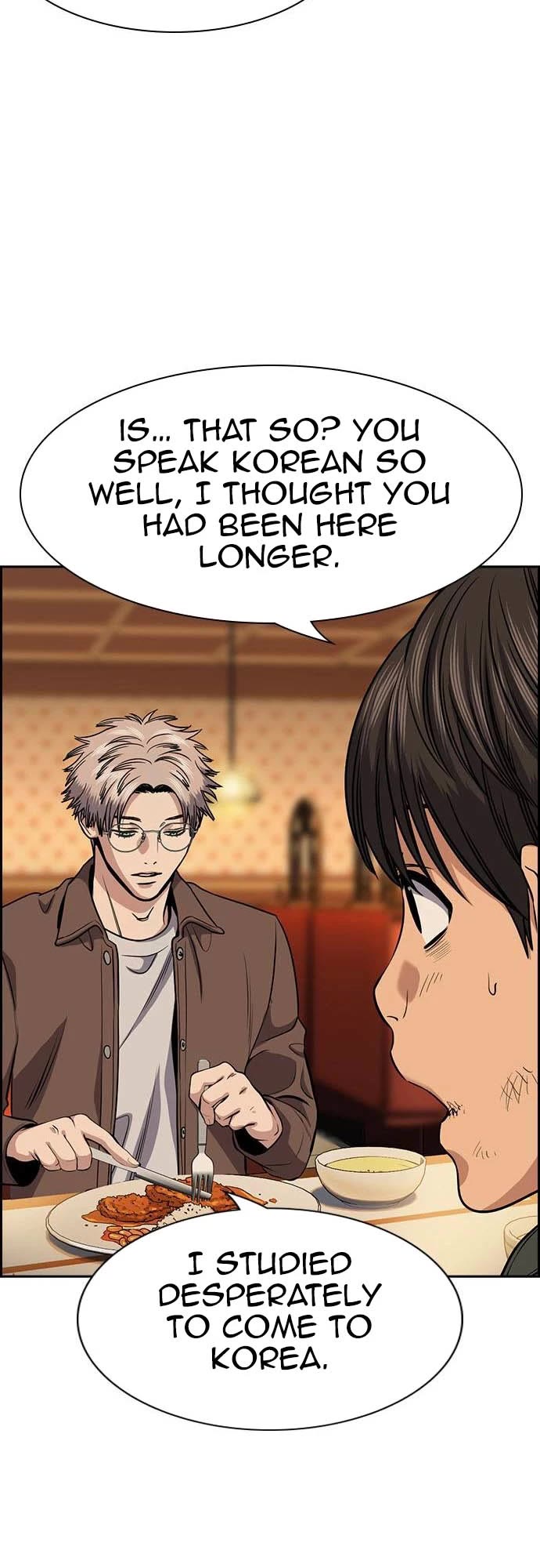 Get Schooled Chapter 138 page 18 - Chapter 138