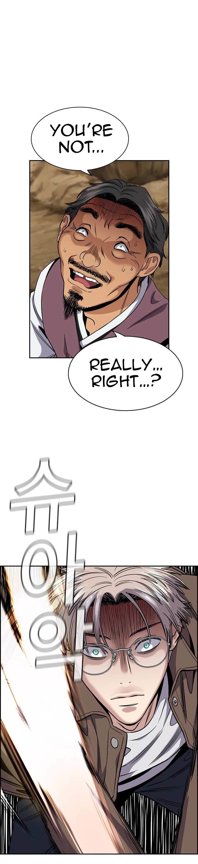 Get Schooled Chapter 138 page 2 - Chapter 138