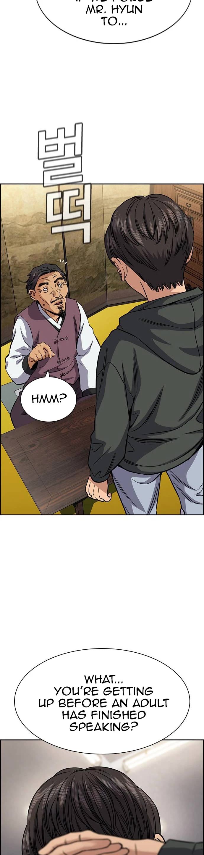 Get Schooled Chapter 138 page 41 - Chapter 138