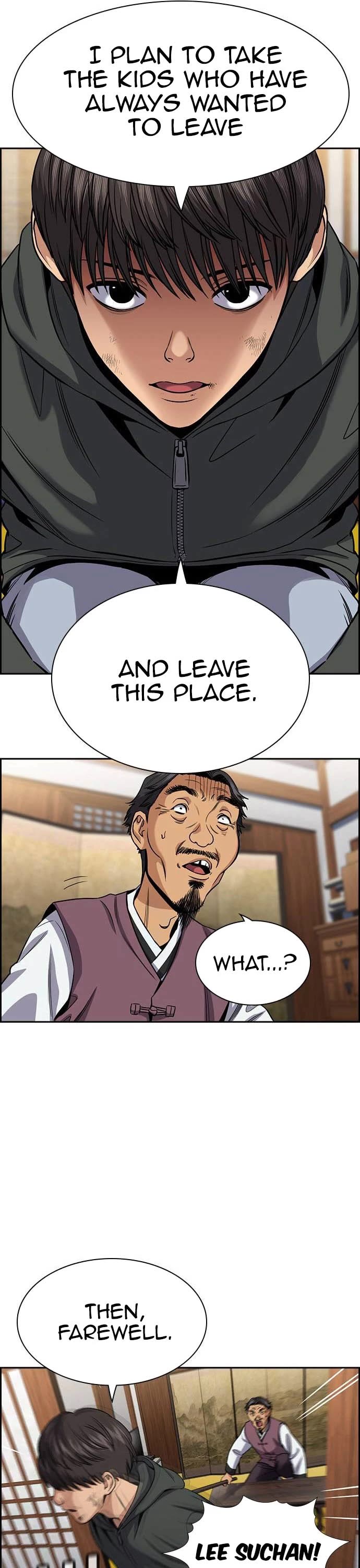 Get Schooled Chapter 138 page 43 - Chapter 138