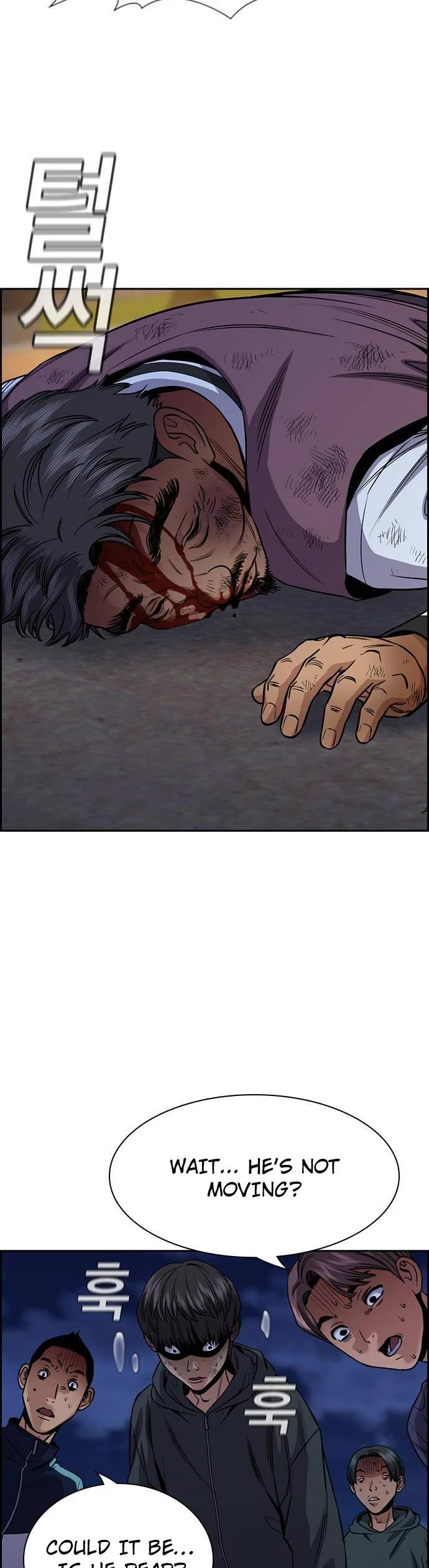 Get Schooled Chapter 139 page 12 - Chapter 139