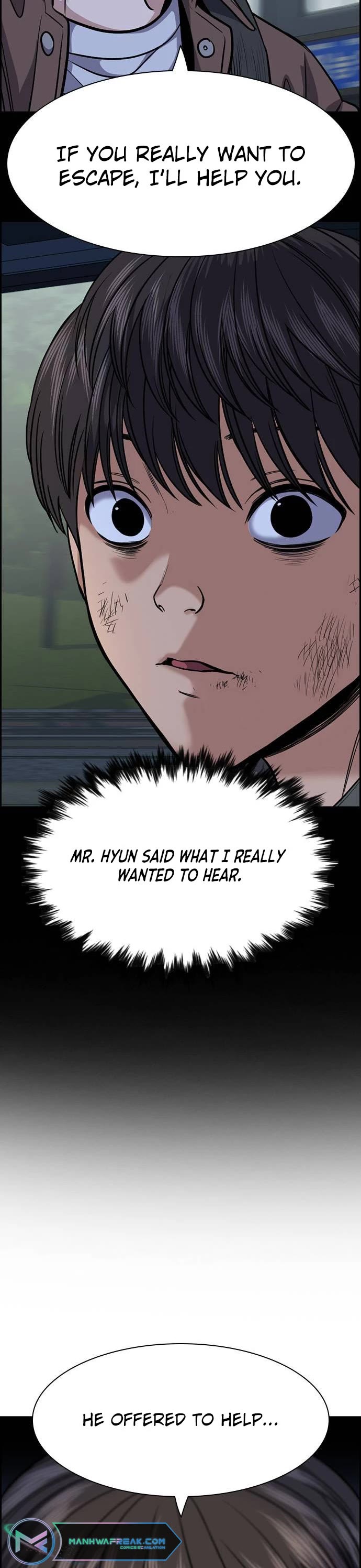 Get Schooled Chapter 139 page 4 - Chapter 139
