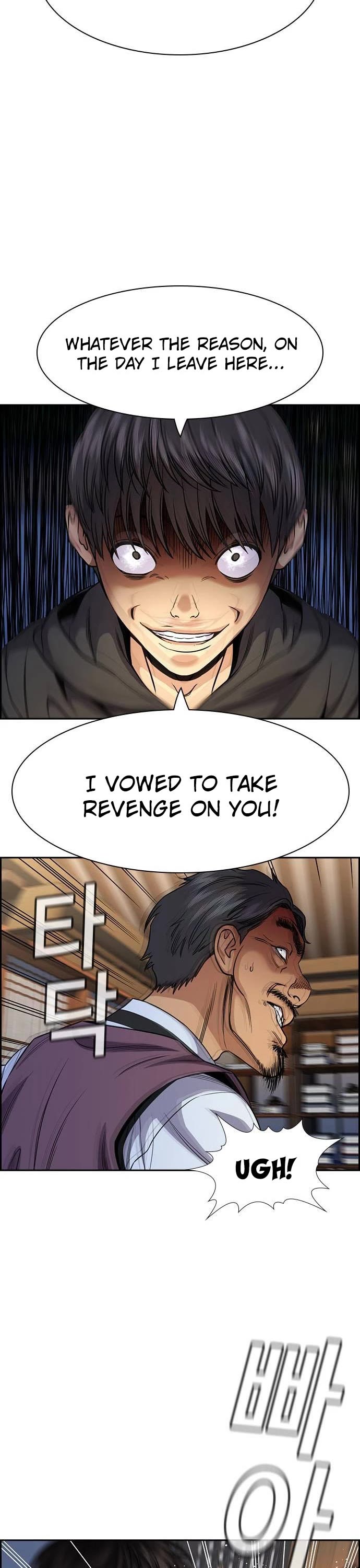 Get Schooled Chapter 139 page 6 - Chapter 139