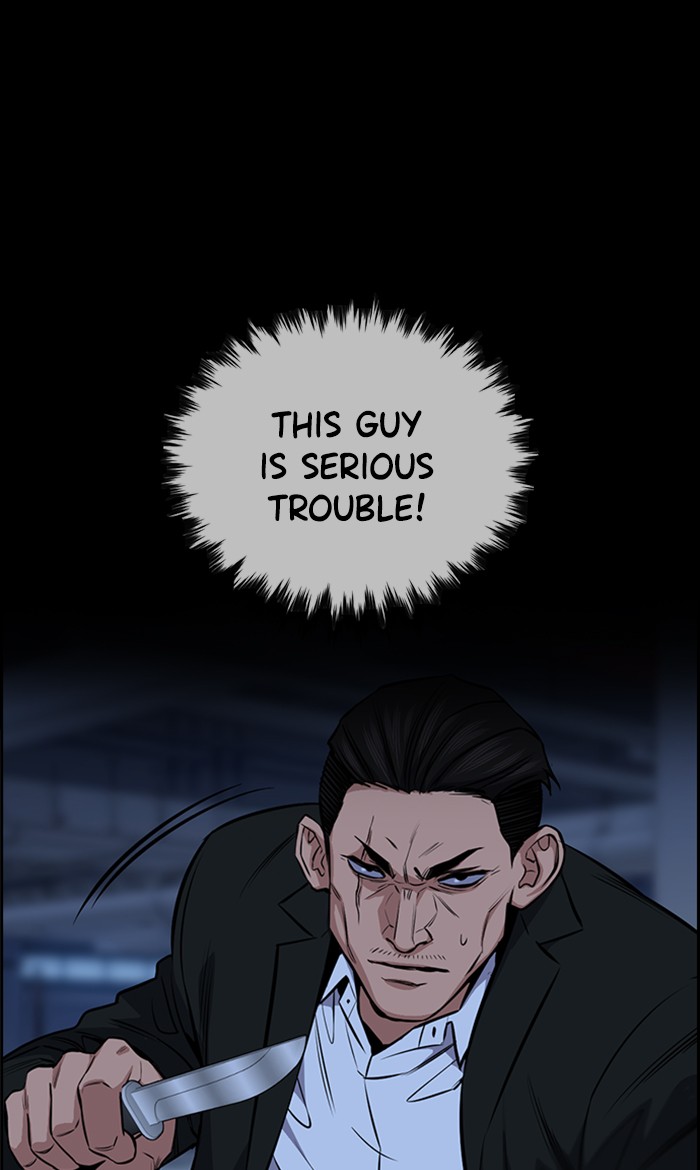 Get Schooled Chapter 14 page 10 - Chapter 14: Episode 14