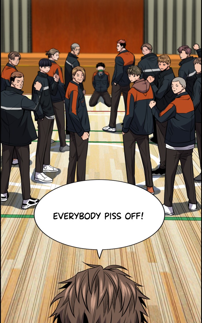 Get Schooled Chapter 14 page 103 - Chapter 14: Episode 14