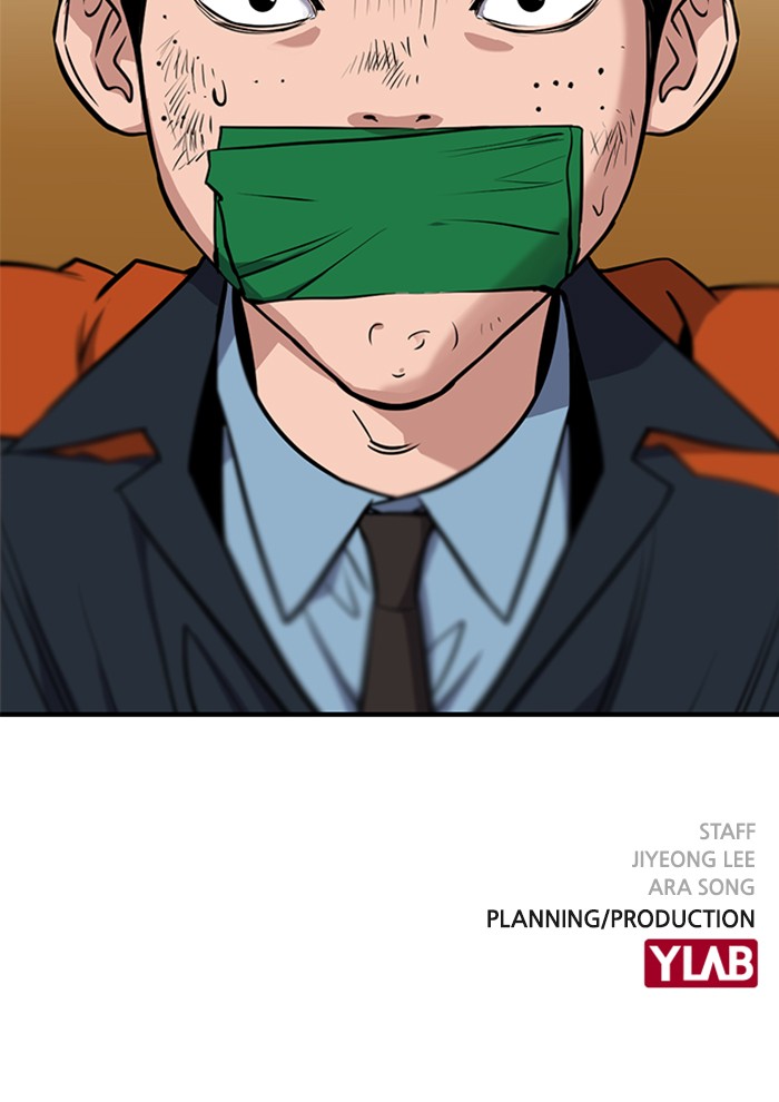 Get Schooled Chapter 14 page 107 - Chapter 14: Episode 14