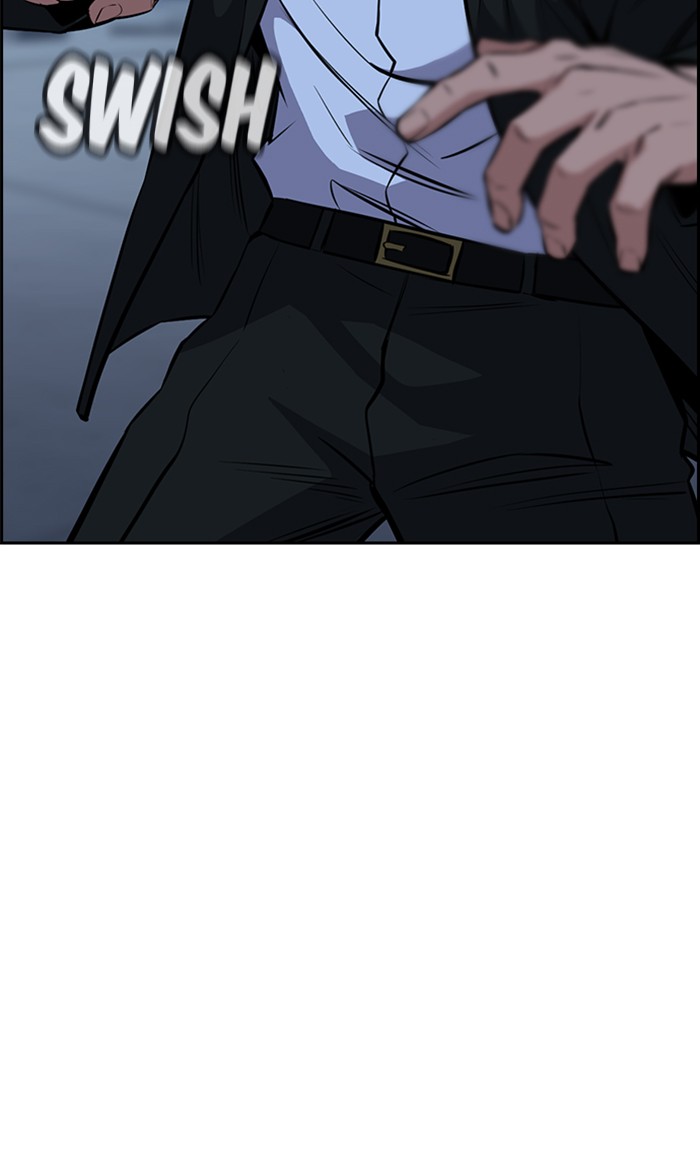 Get Schooled Chapter 14 page 11 - Chapter 14: Episode 14