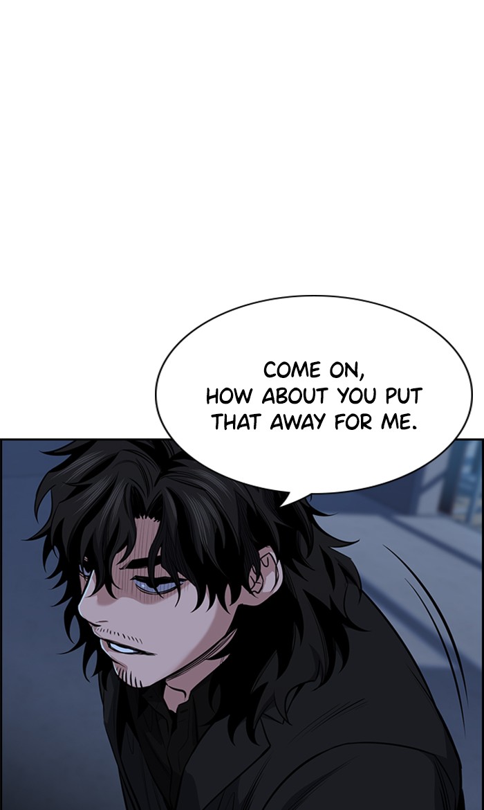 Get Schooled Chapter 14 page 13 - Chapter 14: Episode 14