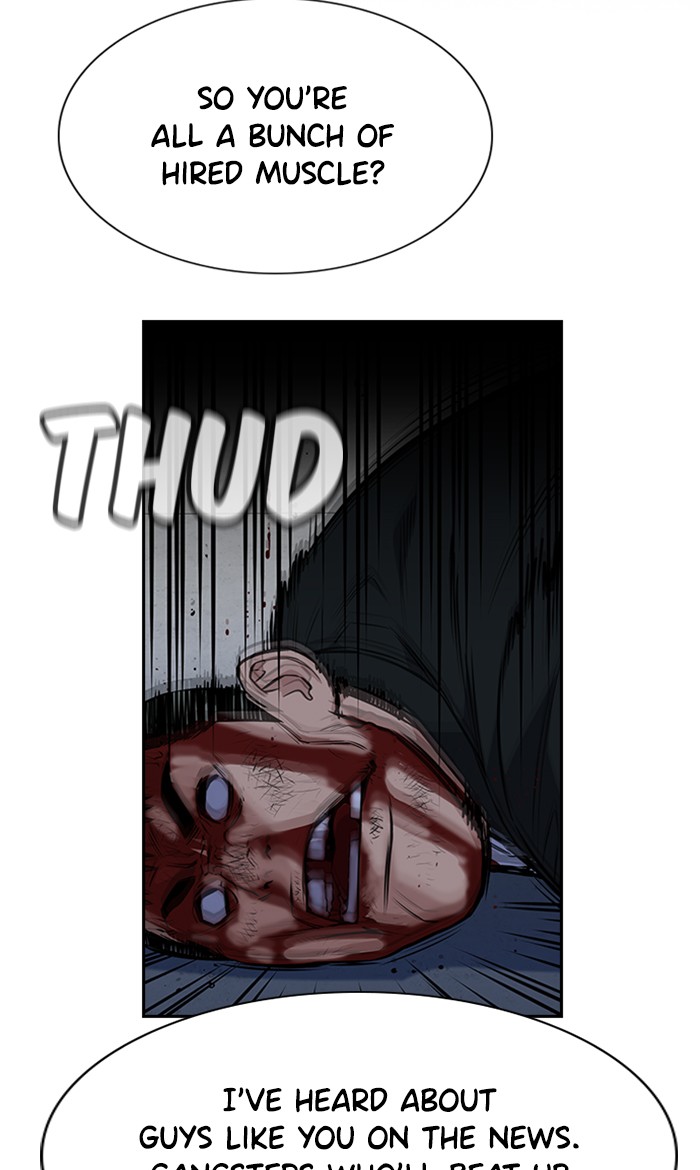Get Schooled Chapter 14 page 2 - Chapter 14: Episode 14