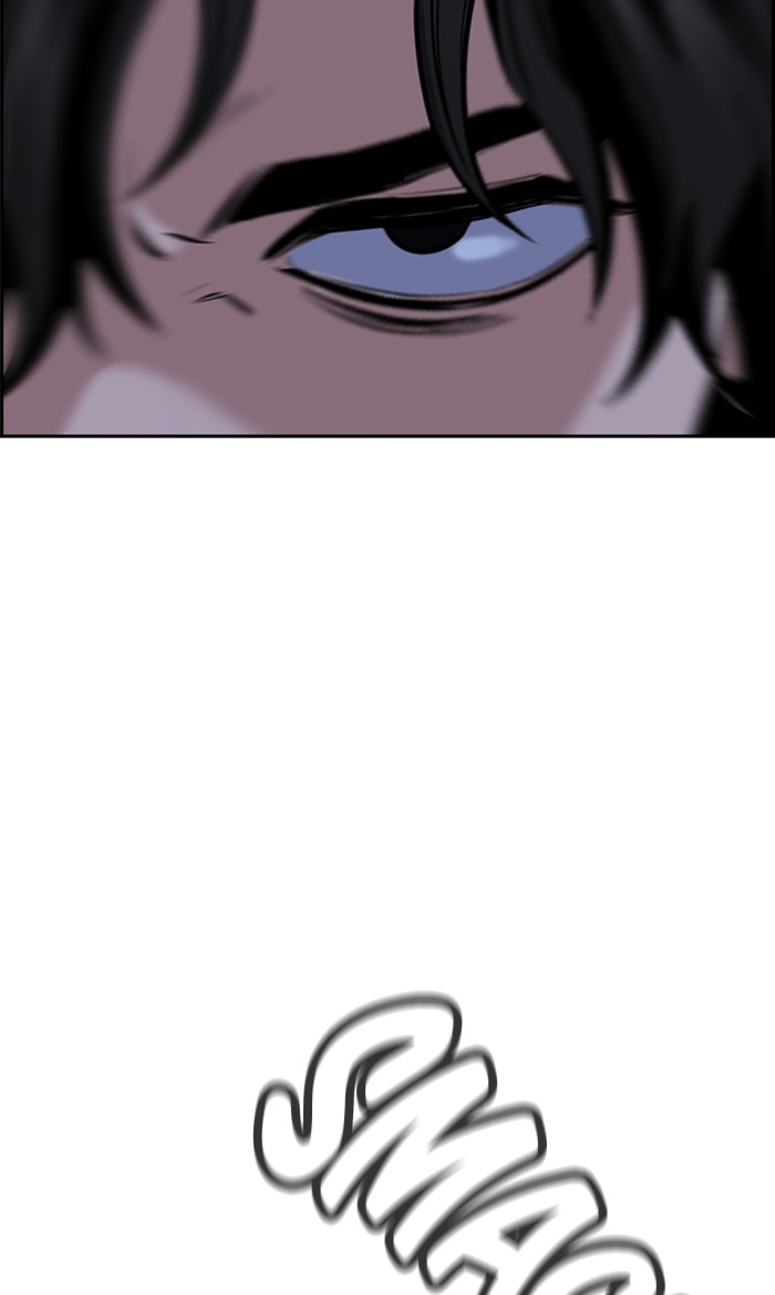 Get Schooled Chapter 14 page 24 - Chapter 14: Episode 14