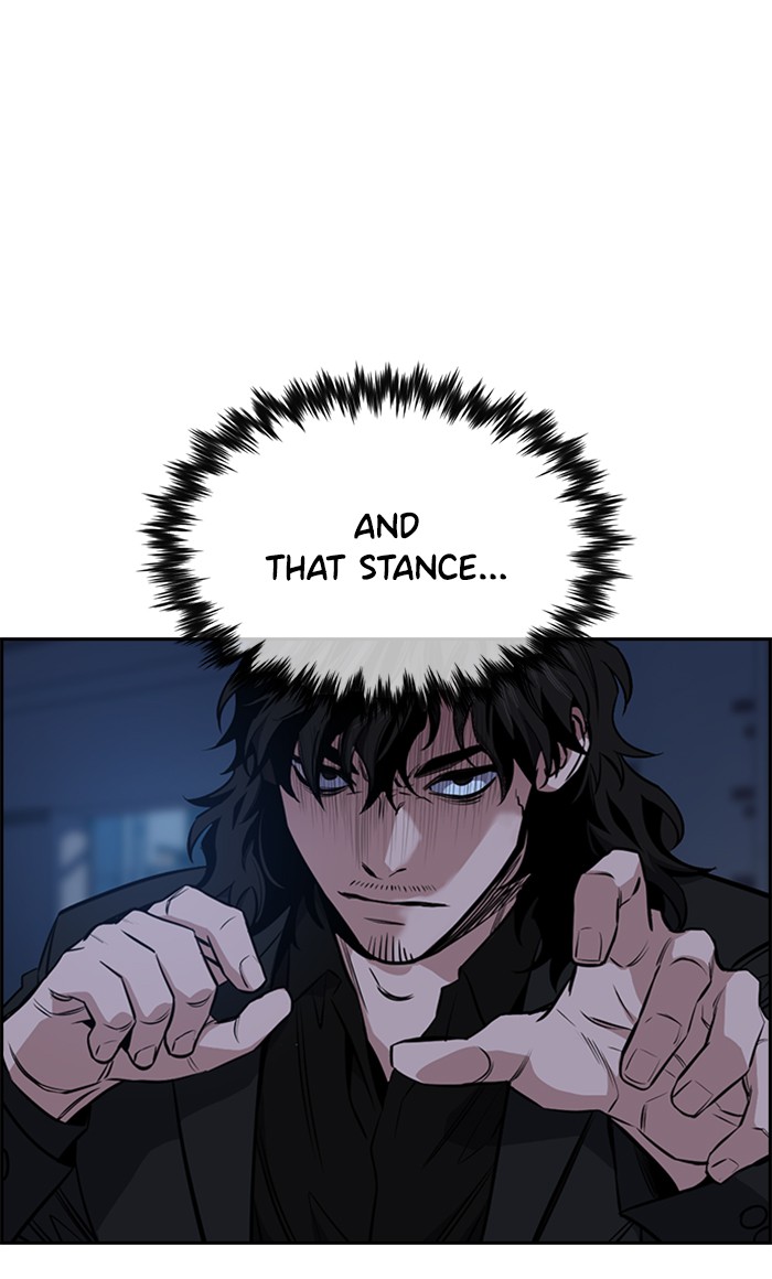 Get Schooled Chapter 14 page 29 - Chapter 14: Episode 14
