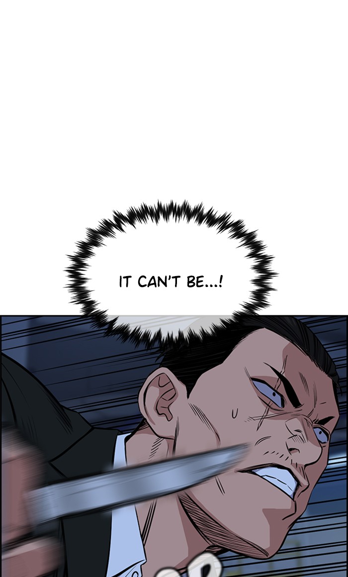 Get Schooled Chapter 14 page 30 - Chapter 14: Episode 14