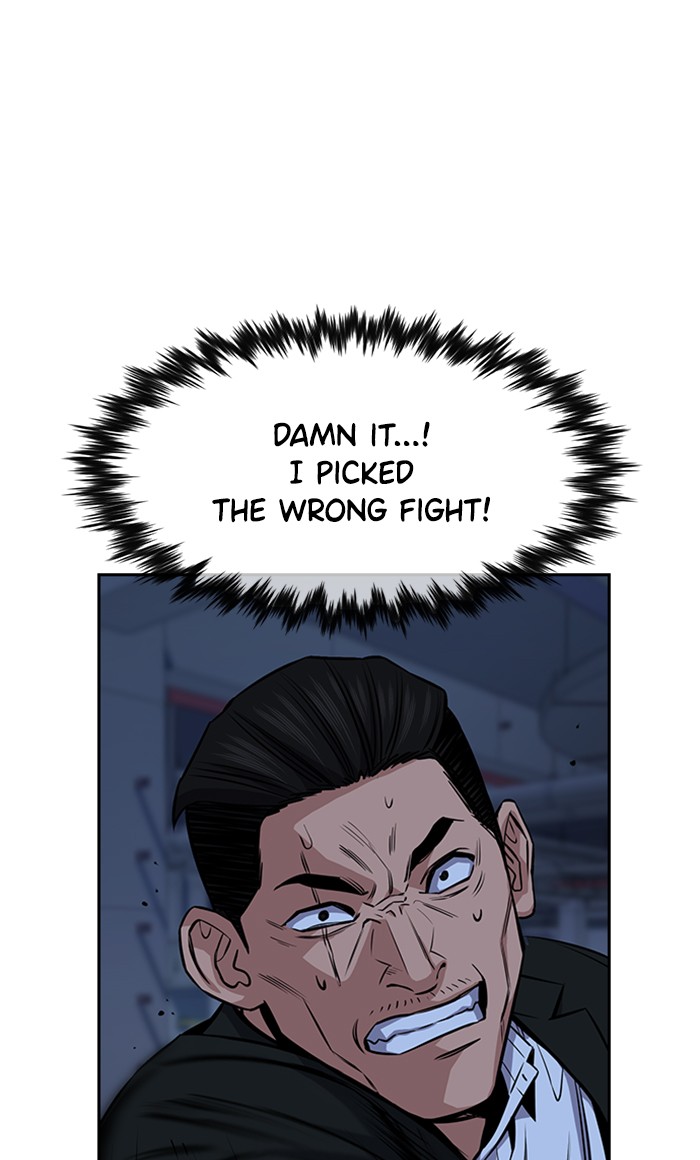 Get Schooled Chapter 14 page 33 - Chapter 14: Episode 14