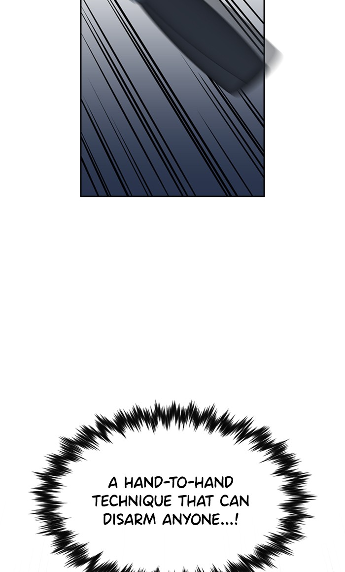 Get Schooled Chapter 14 page 37 - Chapter 14: Episode 14